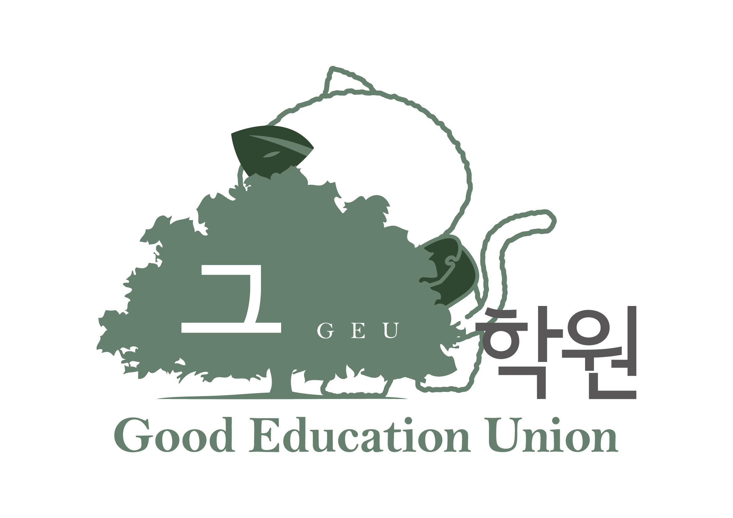 그냥이 모션 5